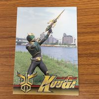 Kamen Rider Kuuga Card Lot Japanese Vintage TCG サムネイル 4