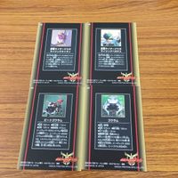Kamen Rider Kuuga Card Lot Japanese Vintage TCG サムネイル 6