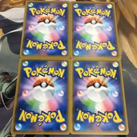 ポケモンカード 新裏面 まとめ 4枚 トレーナーカード サポート マスター 21 サムネイル 2