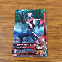 カード トレカ まとめ ガンバライジング ブレイド リバイ セイバー バルカン バイス 鎧武 31 サムネイル 7