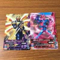 カード トレカ まとめ ガンバライジング ブレイド リバイ セイバー バルカン バイス 鎧武 31 サムネイル 3