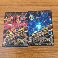 カード トレカ まとめ ガンバライジング ブレイド リバイ セイバー バルカン バイス 鎧武 31 サムネイル 6