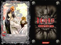カード ディーグレイマン Dグレ D.gray-man R 含みまとめ ロード・キャメロット ラビ&ブックマン 神田ユウ & ラビ コムイリー アレン・ウォーカー リナリー・リー 涙の再会 ラビ TCG サムネイル 4