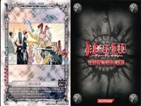 カード ディーグレイマン Dグレ D.gray-man R 含みまとめ ロード・キャメロット ラビ&ブックマン 神田ユウ & ラビ コムイリー アレン・ウォーカー リナリー・リー 涙の再会 ラビ TCG サムネイル 8