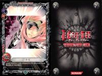 カード ディーグレイマン Dグレ D.gray-man R 含みまとめ ロード・キャメロット ラビ&ブックマン 神田ユウ & ラビ コムイリー アレン・ウォーカー リナリー・リー 涙の再会 ラビ TCG サムネイル 10