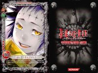 カード ディーグレイマン Dグレ D.gray-man R 含みまとめ ロード・キャメロット ラビ&ブックマン 神田ユウ & ラビ コムイリー アレン・ウォーカー リナリー・リー 涙の再会 ラビ TCG サムネイル 2