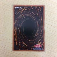 遊戯王 ノーマル カード トレーディングカード らくがきじゅうーすてご まとめ サムネイル 6