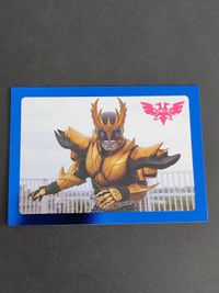 Kamen Rider Decade All Riders Kuuga Rising Secret Rare