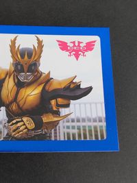劇場版 仮面ライダーディケイド オールライダー対大ショッカー クウガライジングアルティメット 黒目 DCD スペシャル SP シークレット サムネイル 3