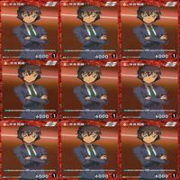 名探偵コナン コナン カード まとめ TCG 探偵たちの切札 全て R キラ レア 63枚 ap915 サムネイル 8