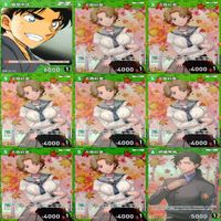 名探偵コナン コナン カード まとめ TCG 探偵たちの切札 全て R キラ レア 63枚 ap915 サムネイル 6