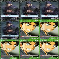 名探偵コナン コナン カード まとめ TCG 探偵たちの切札 全て R キラ レア 63枚 ap915 サムネイル 5