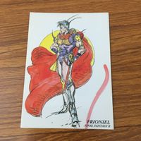 カード トレカ まとめ ファイナル ファンタジー FF 天野 喜考 ガイ フリオニール レイラ ヨーゼフ 28 サムネイル 5