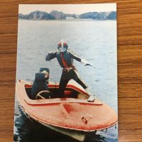 仮面ライダー カード まとめ 60 サムネイル 3