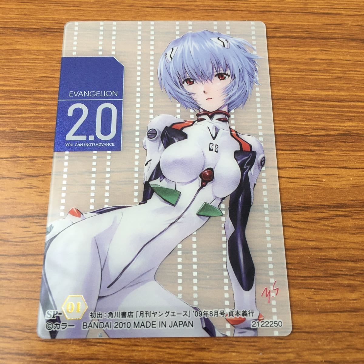 カード トレカ 新世紀 エヴァンゲリオン エヴァ SP 綾波 レイ 29