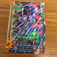 ドラゴンクエスト モンスター バトルロード カード まとめ ドラゴン ゾンビ よるのていおう 炎の戦士 ポイズンリザード 31 サムネイル 4