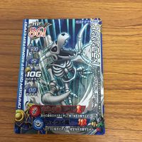 ドラゴンクエスト モンスター バトルロード カード まとめ ドラゴン ゾンビ よるのていおう 炎の戦士 ポイズンリザード 31 サムネイル 2