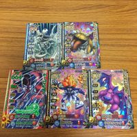 ドラゴンクエスト モンスター バトルロード カード まとめ ドラゴン ゾンビ よるのていおう 炎の戦士 ポイズンリザード 31 サムネイル 1