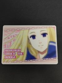プロモーションカード BOX特典 荒川アンダーザブリッジ トレーディングカード プロモ NINO ニノ 02 Box-02 サムネイル 2