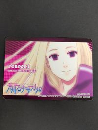 プロモーションカード BOX特典 荒川アンダーザブリッジ トレーディングカード プロモ NINO ニノ 02 Box-02 サムネイル 4