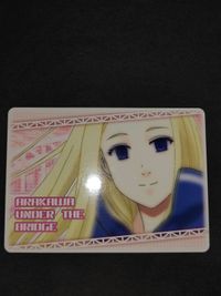 プロモーションカード BOX特典 荒川アンダーザブリッジ トレーディングカード プロモ NINO ニノ 02 Box-02 サムネイル 3