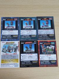 仮面ライダー プロモーションカード まとめ クウガ ファイズ 555 アギト サムネイル 2