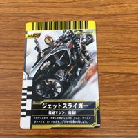 仮面ライダー ガンバライド カード まとめ 仮面ライダーディケイド 非売品 4 サムネイル 6