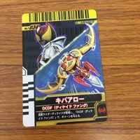 仮面ライダー ガンバライド カード まとめ 仮面ライダーディケイド 非売品 4 サムネイル 5
