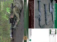 自衛隊 カード まとめ 110mm個人携<!-利用不可文字-!>対戦車彈 5 96式多目的誘導弾システム 11 高機動車 14 陸上自衛隊 JGSDF epoch エポック 戦争 サムネイル 2