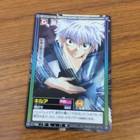 カード トレカ まとめ ハンター ハンター キルア 27 サムネイル 5