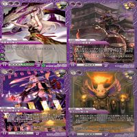 ラストクロニクル Last Chronicle ラスクロ カード まとめ ★カードリスト参照 ap527 サムネイル 9