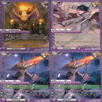 ラストクロニクル Last Chronicle ラスクロ カード まとめ ★カードリスト参照 ap527 サムネイル 10
