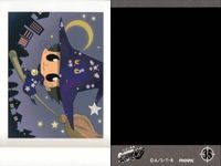 家庭教師ヒットマン REBORN! リボーン ぱしゃこれ カード まとめ 8 23 35 パシャこれ MOVIC ムービック サムネイル 3