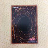 遊戯王 ノーマル カード トレーディングカード 融合 まとめ サムネイル 8