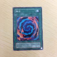 遊戯王 ノーマル カード トレーディングカード 融合 まとめ サムネイル 3