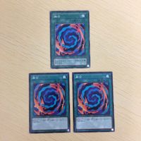 遊戯王 ノーマル カード トレーディングカード 融合 まとめ サムネイル 2