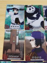 呪術廻戦 ベースボール カード 伏黒恵 パンダ 禪院真希 禪院真衣 東堂葵 釘崎野薔薇 サムネイル 3