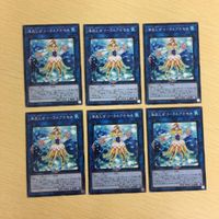 Yu-Gi-Oh Normal Trading Card Lot Japanese Anime サムネイル 1