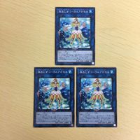 Yu-Gi-Oh Normal Trading Card Lot Japanese Anime サムネイル 2
