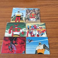 トレカ ゲッターロボ カード まとめ 77 サムネイル 1