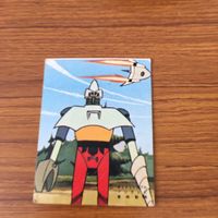 トレカ ゲッターロボ カード まとめ 77 サムネイル 2
