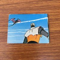 トレカ ゲッターロボ カード まとめ 77 サムネイル 7