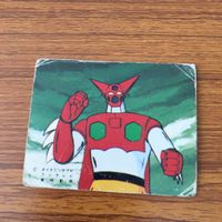 トレカ ゲッターロボ カード まとめ 77 サムネイル 4