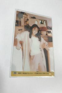 idol-17 アイドル タレント カード 全日本国民的美少女コンテスト クリア 今村 雅美 オスカー サムネイル 1