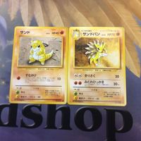 ポケモンカード 新裏面 旧裏面 れんげきエネルギー 2枚 19 キリンリキ サンド NO.203 NO.027 18 サムネイル 5