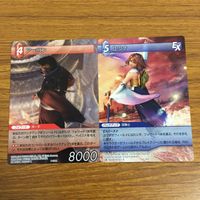 カード トレカ まとめ ファイナル ファンタジー FF オーディン ユフィ アーロン ユウナ バッツ ウォーリアオブライト ザックス 31 サムネイル 2