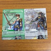 カード トレカ まとめ ファイナル ファンタジー FF オーディン ユフィ アーロン ユウナ バッツ ウォーリアオブライト ザックス 31 サムネイル 4