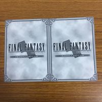 カード トレカ まとめ ファイナル ファンタジー FF オーディン ユフィ アーロン ユウナ バッツ ウォーリアオブライト ザックス 31 サムネイル 1