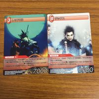 カード トレカ まとめ ファイナル ファンタジー FF オーディン ユフィ アーロン ユウナ バッツ ウォーリアオブライト ザックス 31 サムネイル 6