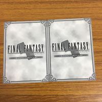 カード トレカ まとめ ファイナル ファンタジー FF オーディン ユフィ アーロン ユウナ バッツ ウォーリアオブライト ザックス 31 サムネイル 5
